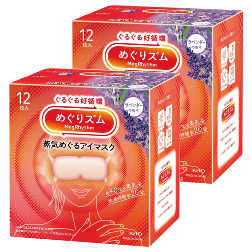 Kao 花王 MegRhythm 美舒律 蒸氣眼罩 薰衣草, 12片, 2盒