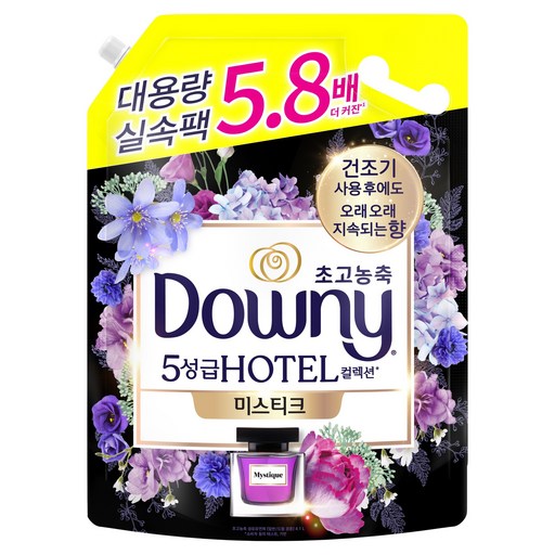 다우니 초고농축 호텔 컬렉션 섬유유연제 미스티크 리필
