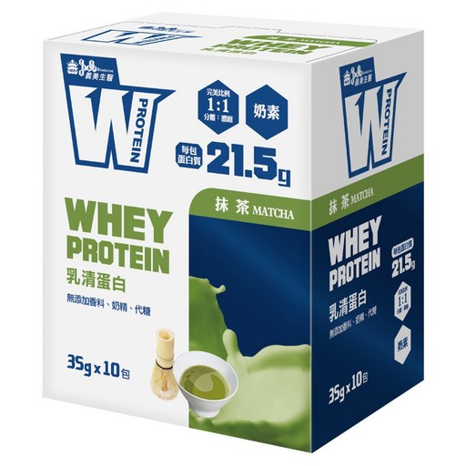 義美生醫 W PROTEIN乳清蛋白飲 抹茶, 350g, 1盒