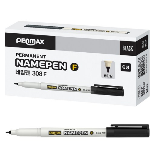 펜맥스 네임펜 중간심 308F
