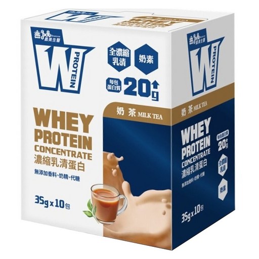 義美生醫 W PROTEIN乳清蛋白飲 奶茶, 350g, 1盒