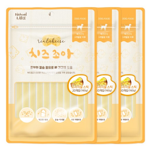 네츄럴랩 치즈조아 강아지 간식 치즈스틱 20p
