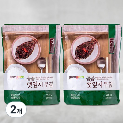 곰곰 깻잎지무침