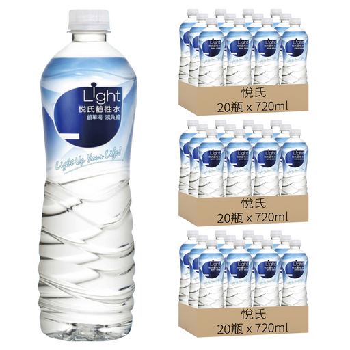 悅氏 Light 鹼性水, 60瓶, 720ml