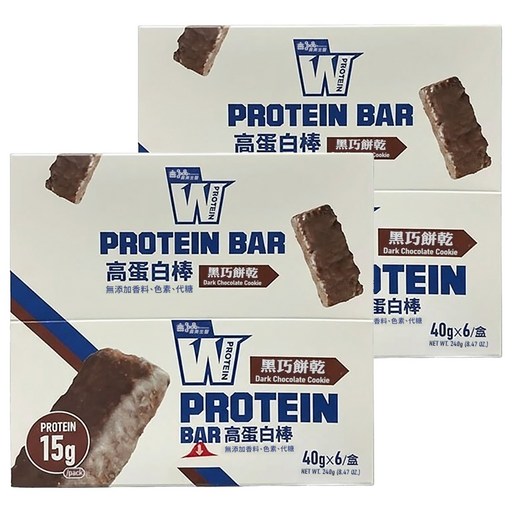 義美生醫 W PROTEIN BAR高蛋白棒 黑巧餅乾, 2盒, 240g