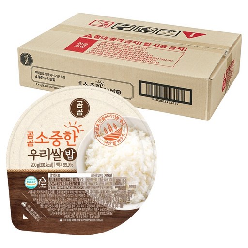 옵션 2 사진