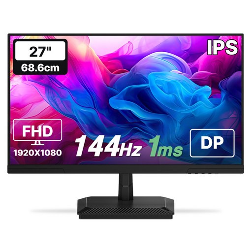 한성컴퓨터 FHD IPS 144Hz 게이밍 모니터