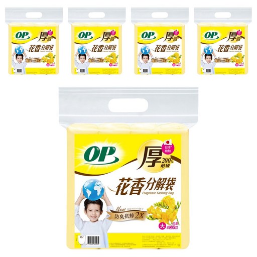 OP 花香分解袋 加厚加量 大(65 x 70cm) 英國梨小蒼蘭, 5包
