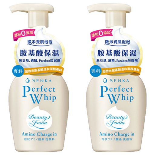 SENKA 專科 台灣公司貨 超微米胺基酸溫和潔顏慕絲, 150ml, 2瓶