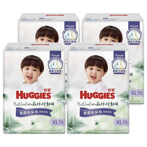 HUGGIES 好奇 小森林好動褲/尿布 12~16kg, 128片, XL