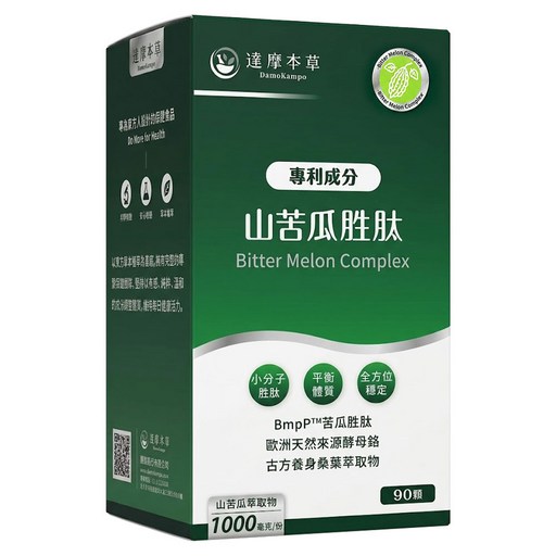 達摩本草 山苦瓜胜肽膠囊 全素, 90顆, 1盒