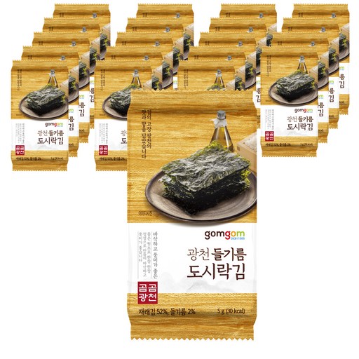 곰곰 광천 들기름 도시락김