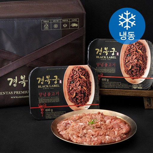 경복궁 양념 불고기 선물세트 (냉동), 600g, 2개