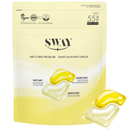 스웨이 식기세척기 액체 캡슐 세제 레몬향 55입, 440g