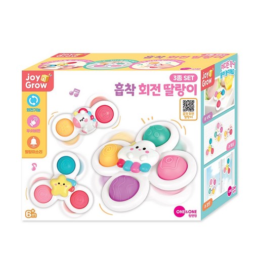 원앤원 조이앤그로우 흡착 회전 딸랑이