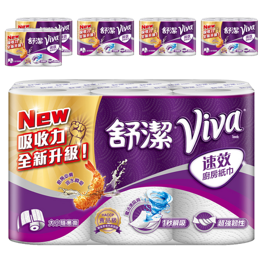 Kleenex 舒潔 Viva 食安級耐用廚房紙巾 大小隨意撕 108張, 6捲, 6袋