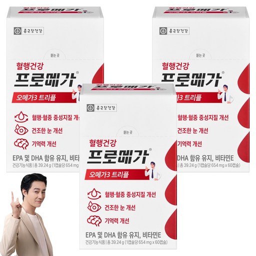 프로메가 오메가3 트리플, 60정, 3개