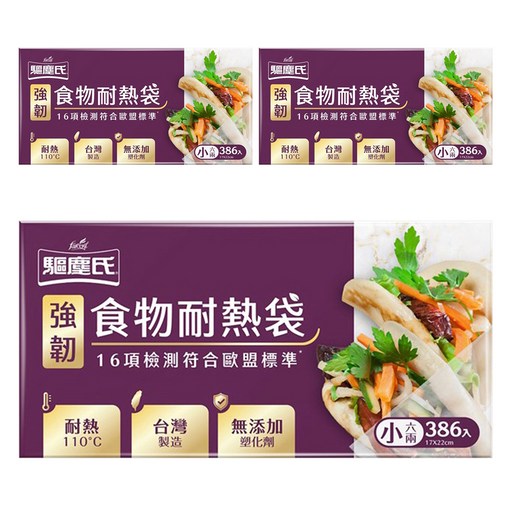 farcent 花仙子 驅塵氏 強韌食物耐熱袋, 小, 386個, 3盒