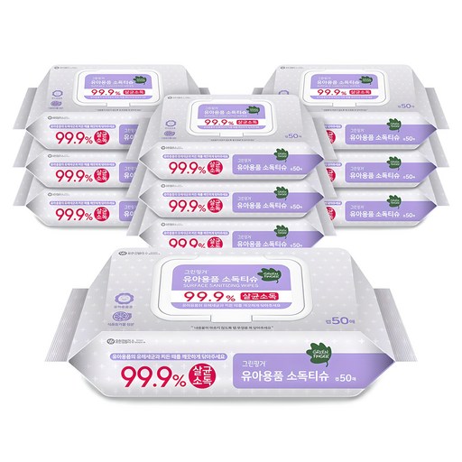 그린핑거 유아용품 소독 물티슈 캡형