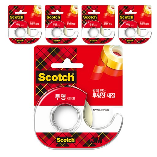 522D 스카치 다용도 테이프 디스펜서 12mm x 20m 편리함과 다양함을 제공하는 필수 아이템