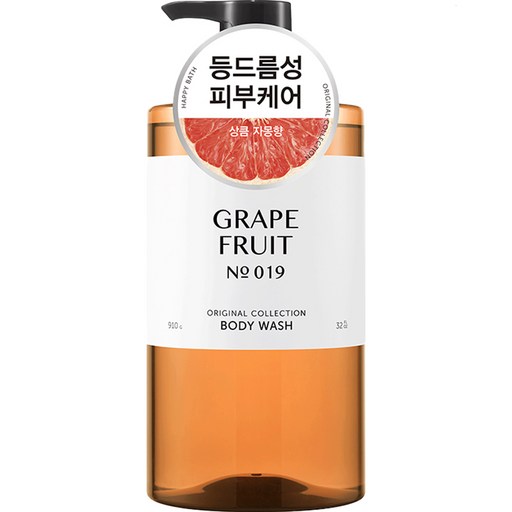 해피바스 오리지널 컬렉션 바디워시 자몽향