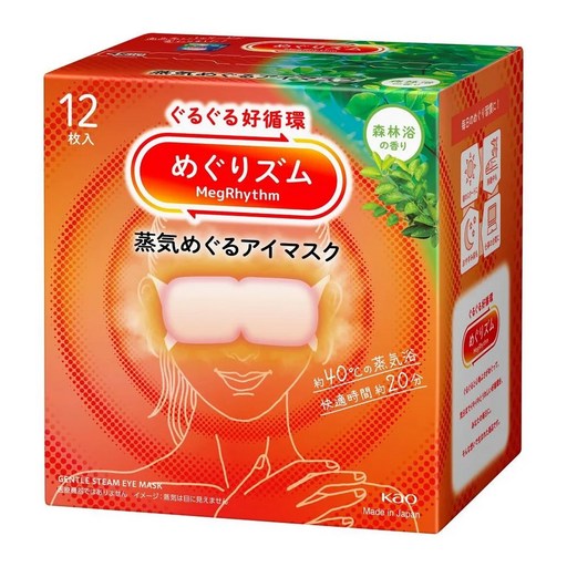 Kao 花王 MegRhythm 美舒律 蒸氣眼罩 森林浴, 12個裝, 1個