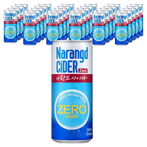 나랑드사이다 제로