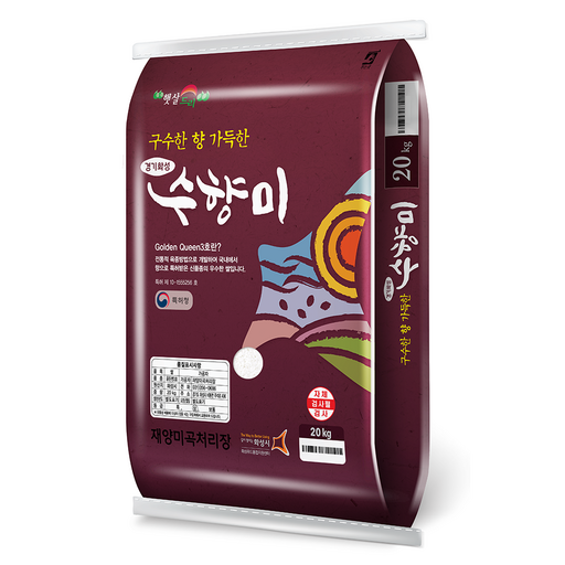 수향미 골든퀸 3호 백미