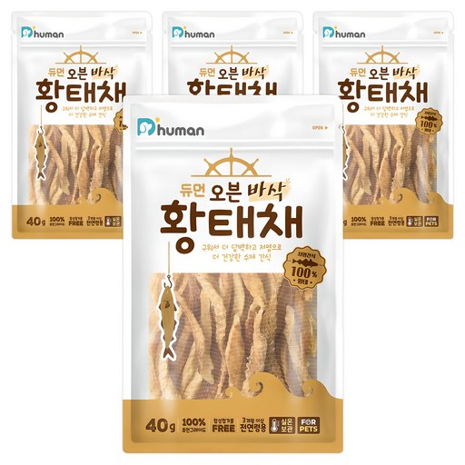 듀먼 강아지 오븐 바삭 저염 수제간식
