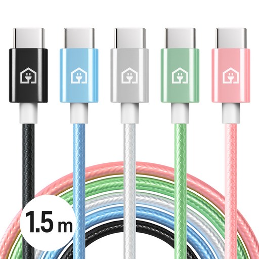 홈플래닛 볼트우븐 고속충전케이블 C타입 최고의 속도와 내구성의 충전 케이블