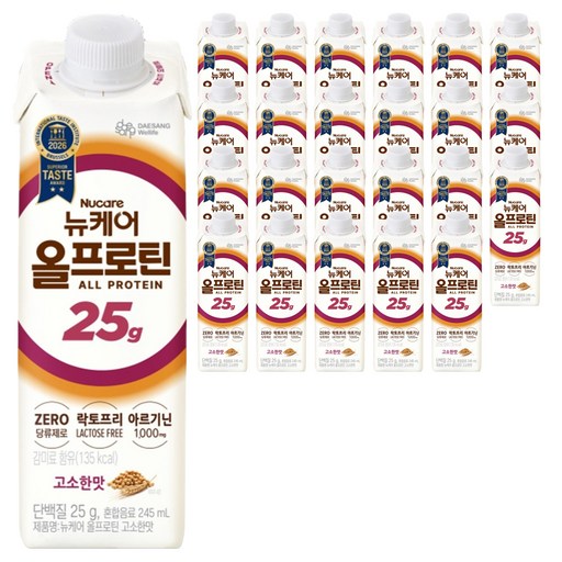뉴케어 올프로틴 고소한맛