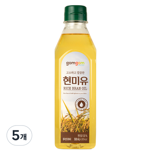 옵션 2 사진