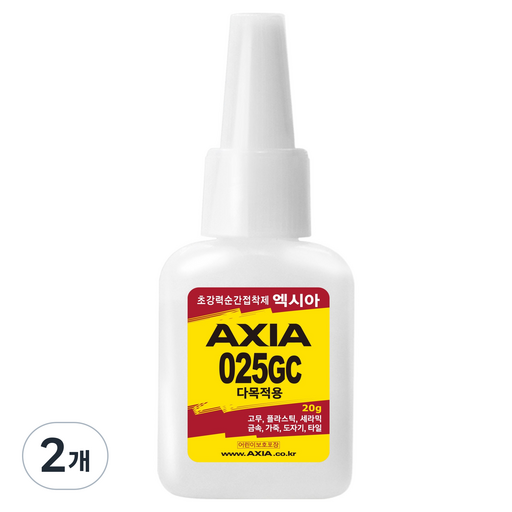 엑시아 강력 순간접착제 20g 025GC