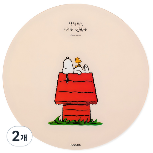 로이체 피너츠 스누피 원형 마우스패드