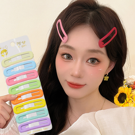비단길 밀키아 빅라운드 무광 앞머리 똑딱 머리핀 10p
