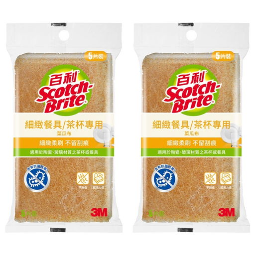 3M Scotch-Brite 百利 細緻餐具/茶杯專用菜瓜布 黃色, 2包, 5片