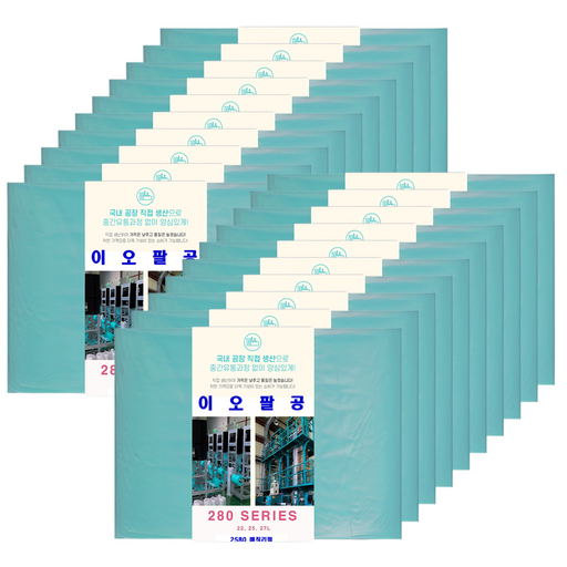 대륜이앤티 280시리즈 매직 리필 호환 향균 베이비파우더향