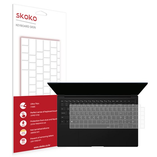 스코코 갤럭시북 2 프로 15 키보드 키스킨, 단일색상, 1개