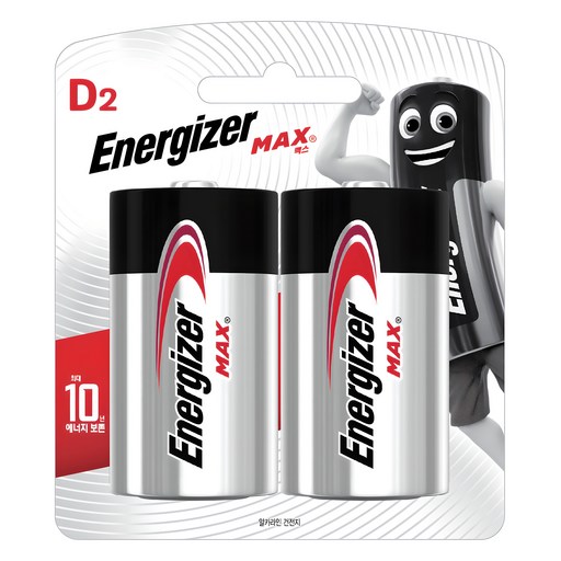 에너자이저 알카라인 맥스 D형 건전지 강력한 지속력과 신뢰성으로 최상의 선택
