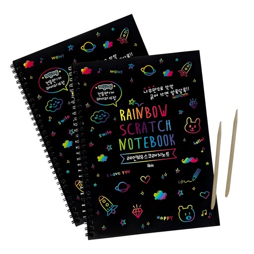 아이비스 4000 레인보우 스크래치노트 SP  전용나무펜