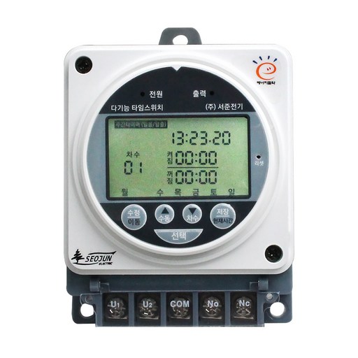 SJMR16 3W 다기능 타이머 일출일몰 반복 연간 서준전기, 1개