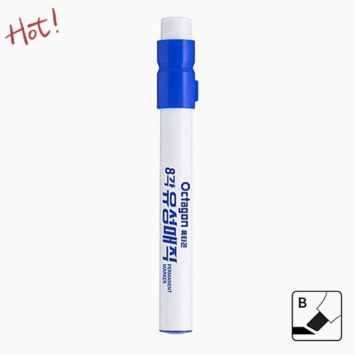 라인플러스 옥타곤 유성매직 사각닙 12개입 파랑 네임펜 마킹펜 보드펜