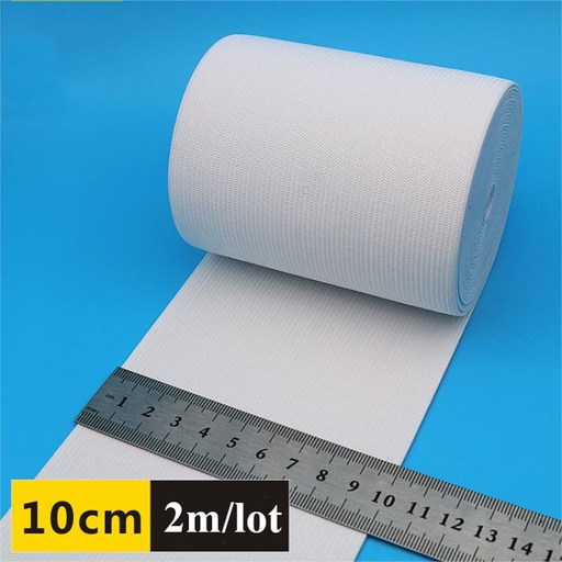1/2/3Meters 검은 고무 탄성 밴드 50/55/60/70/80/100/150mm 레이스 드레스 허리 벨트 DIY 의류 의류 봉제 액세서리