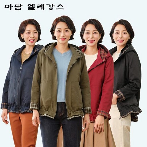 마담엘레강스체크하프자켓 마담엘레강스 루이스 체크 배색 트렌치 점퍼