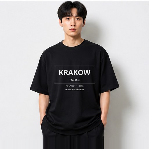 크라쿠프 여행 티셔츠 폴란드 도시 감성 그래픽 오버핏 반팔 프린팅