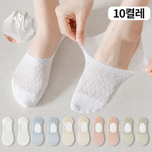 Veralool 여성 벗겨지지 않는 여성 여름 덧신 양말 앞코보강 쿨링 페이크삭스 실리콘 여자 발목 양말