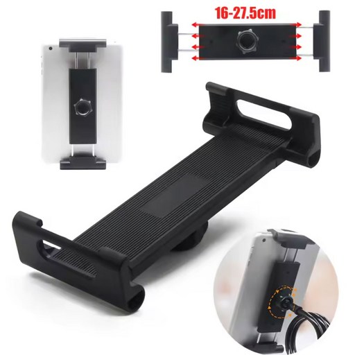 17mm 볼마운트 볼헤드 스마트폰 태블릿 거치대 차량용 삼각대 클램프 브라켓 촬영장비 부품 연결 장치 헤드 거치대 부속품 헤드폴더 마운트 조인트 자바라 머리 교체용 412.9인치