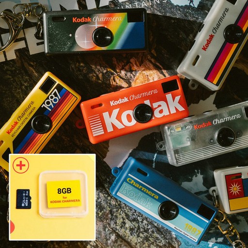 코닥 (Kodak) 차메라 키체인 디지털 카메라 랜덤발송 + SD카드 세트