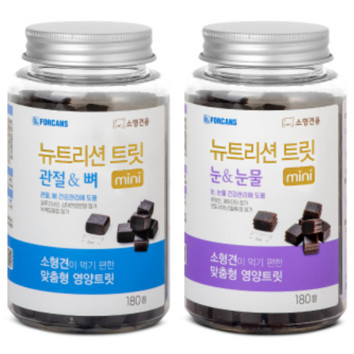 포켄스 강아지 뉴트리션 트릿 미니 영양제 2종 세트