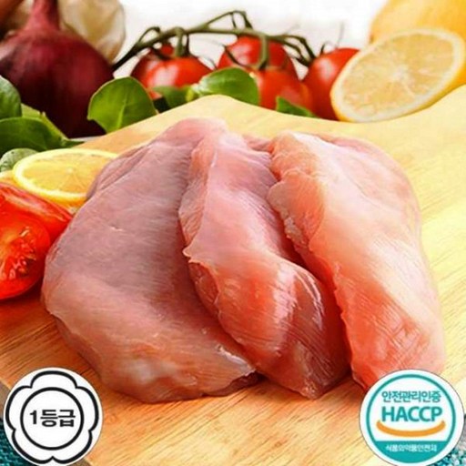 치킨셰프 100%국내산 냉동 닭가슴살5kg - 일일 150kg 한정판매, 1박스, 5kg (1kg×5팩)